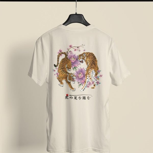 Japanese T-shirt Tiger and Lillys