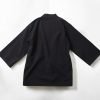 Lana Haori Negra Estética Zen