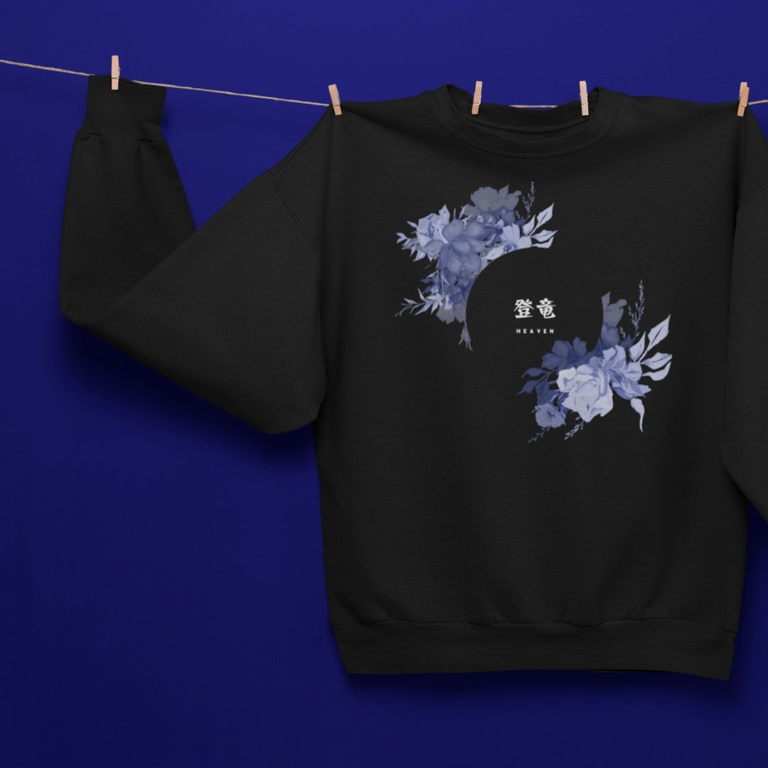 Sweatshirt Black Heaven