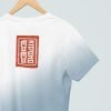 Japansk T-shirt Akahana 赤花 Harmony Tee