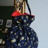 IWASAKI FUROSHIKI 風呂敷 , BLUE MARINE WITH GOLDEN FLOWERS POUCH