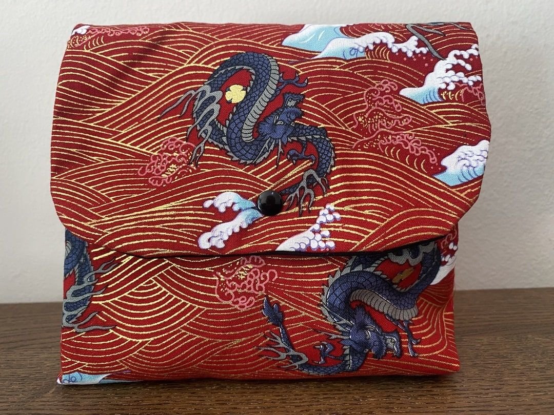 KUROI RYU