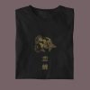 Japansk T-shirt Gyllene koifisk