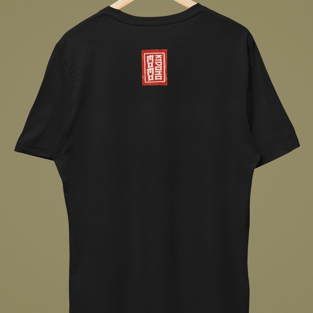Japansk T-shirt Gyllene koifisk