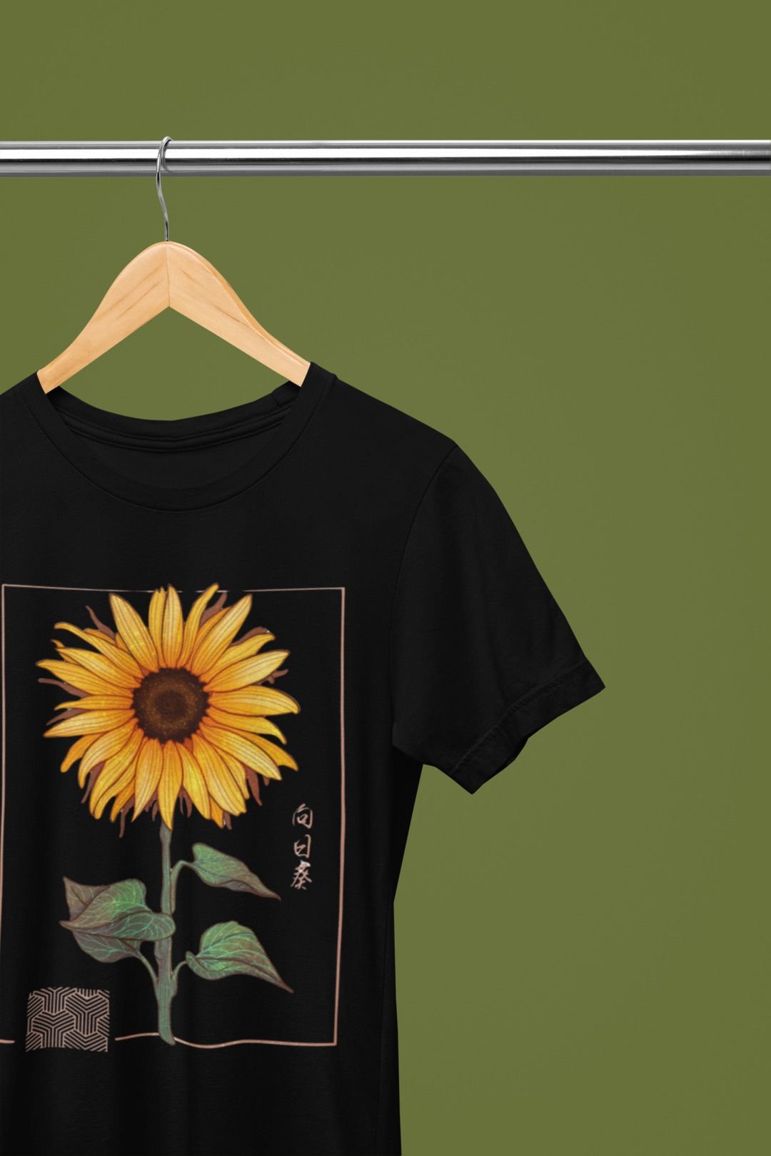 JAPANESE T-SHIRT HIMAWARI