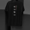 Japansk T-shirt Ishin Denshin