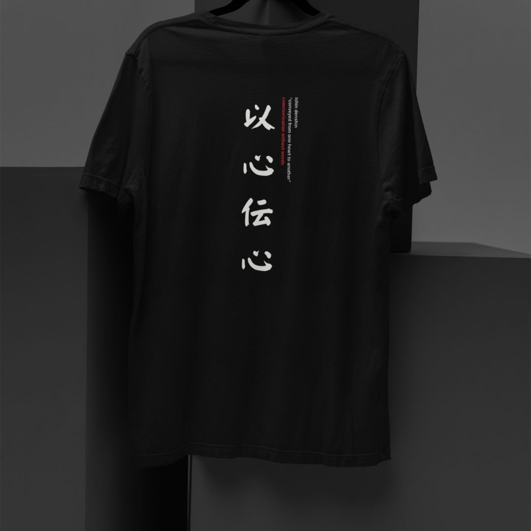 Japansk T-shirt Ishin Denshin