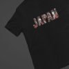 Japanisches T-Shirt Japan Baumwolle