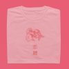 Japanese T-Shirt Koi Fish in Pink