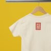 Maglietta giapponese Blossom Geisha e Neko Tee Beige