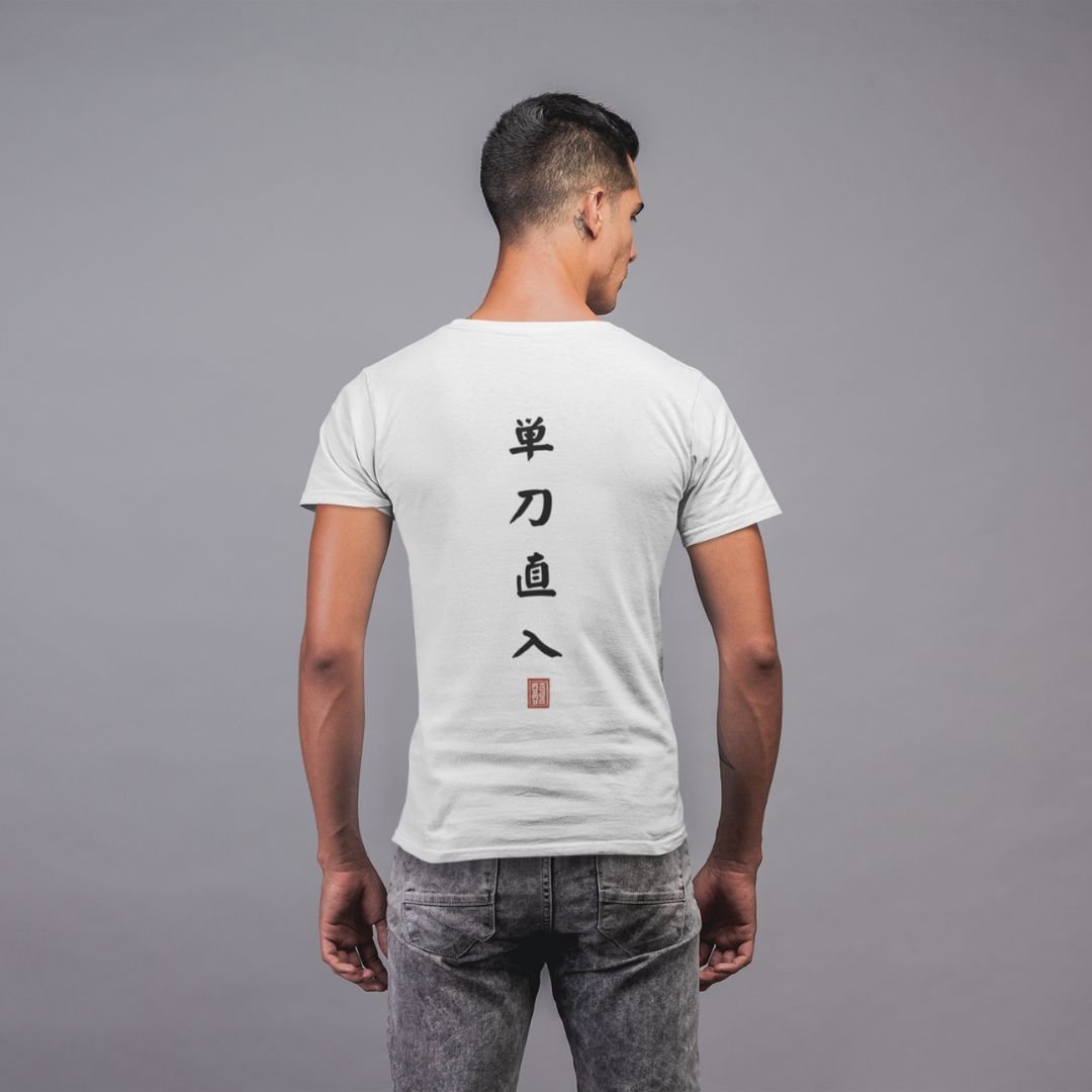 Japanese T-Shirt Tanto Chokunyu