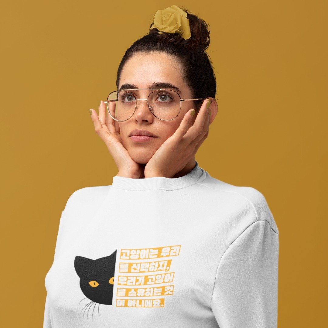 Koreansk sweatshirt Katter Välj oss