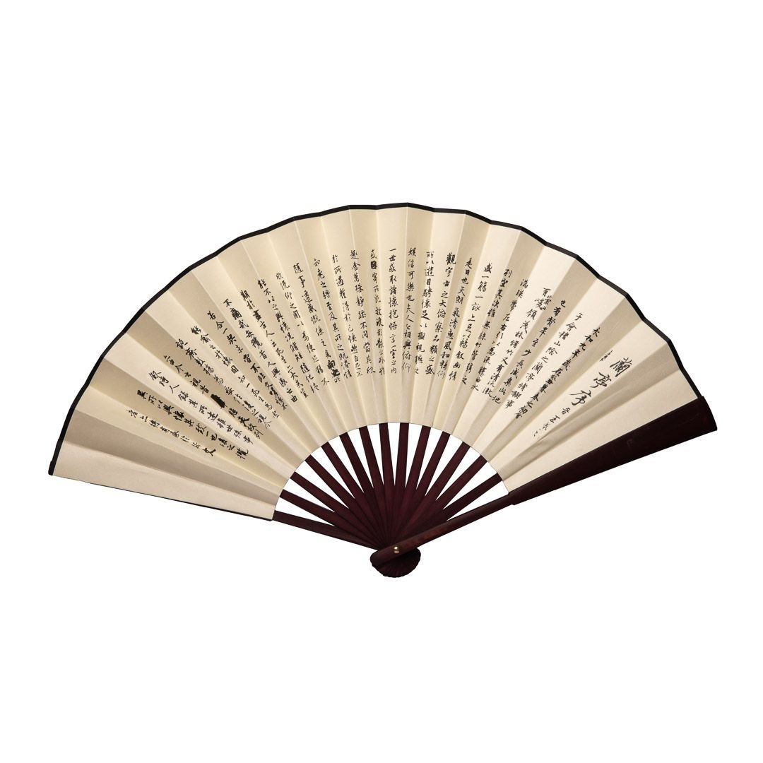Double-Sided Fan with Landscape Design and Chinese Letters with Wooden Handle
