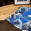 Fujisan To Nami