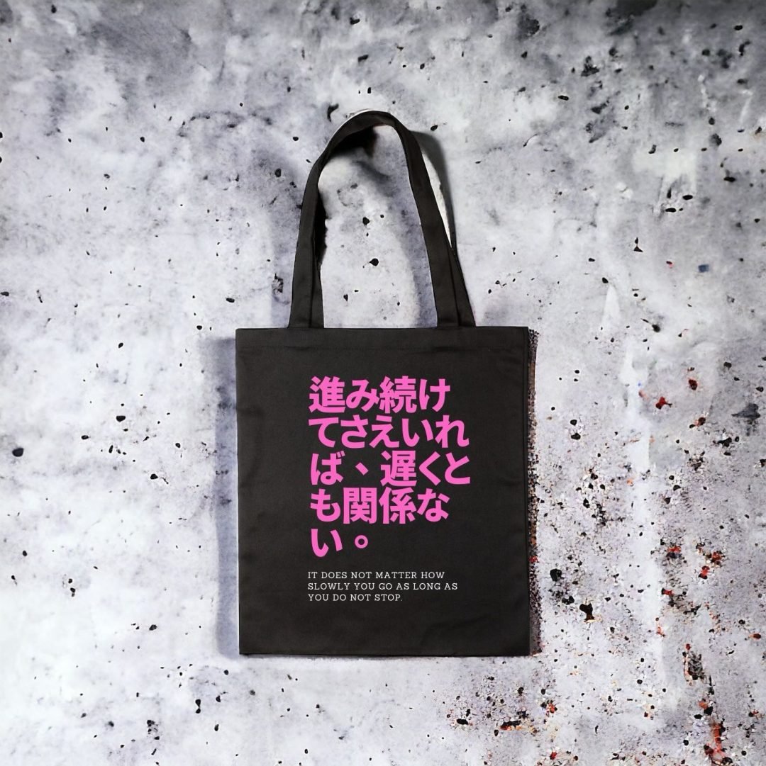 Japanese Tote Bag QIOTE