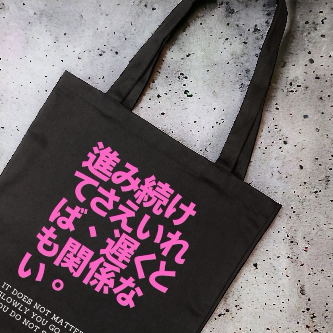 Japanese Tote Bag QIOTE
